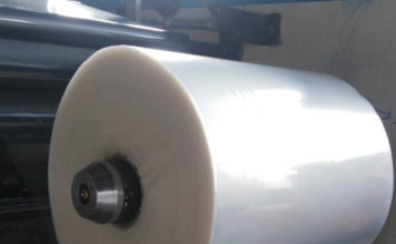 Производство полиэтиленовой пленки и упаковок разного формата из полипропилена.