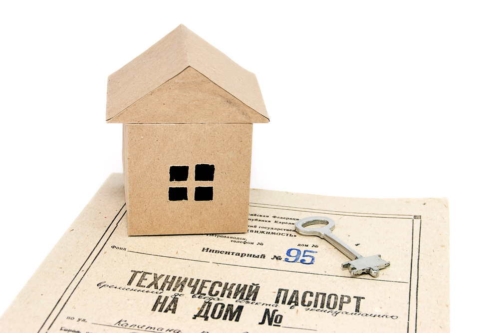 Зачем нужен технический паспорт на дом