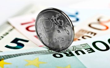 Как обменять евро по выгодному курсу