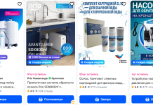 Как выбрать обратный осмос