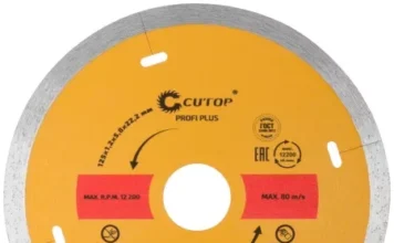 Алмазный диск и его применение